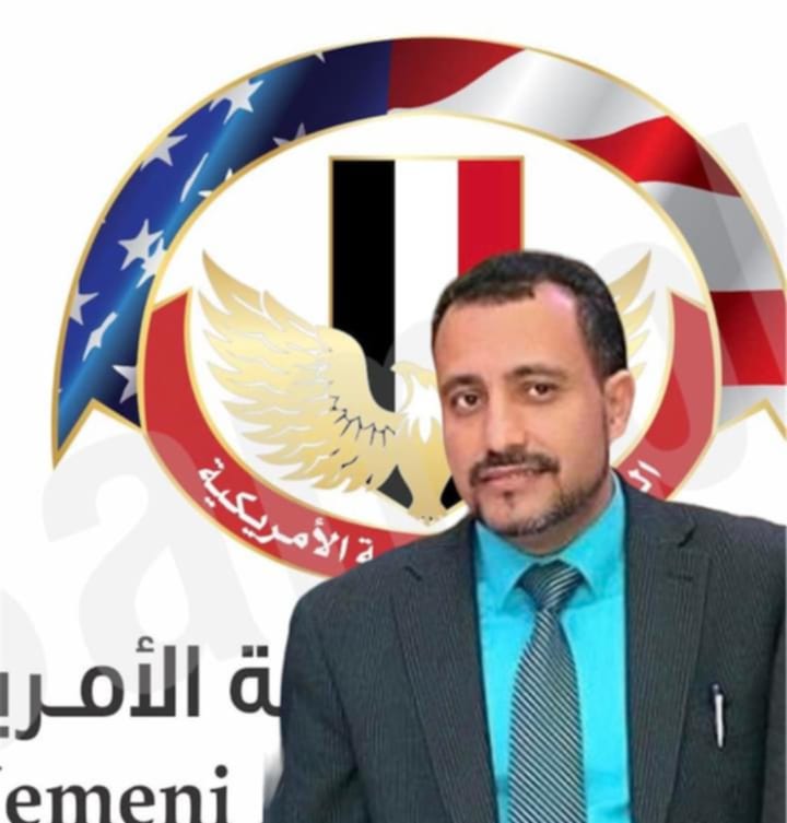 رئيس الجالية اليمنية في نيويورك  يعلق على الأحداث بجنوب اليمن 