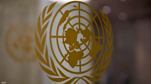 مجلس الأمن يصوت على مشروع قرار بشأن الغزو الروسي لأوكرانيا