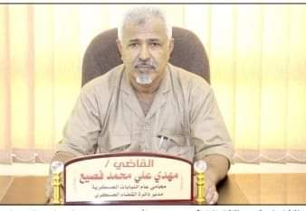 تعرض مدير دائرة القضاء العسكري لذبحة صدريه مفاجئة  