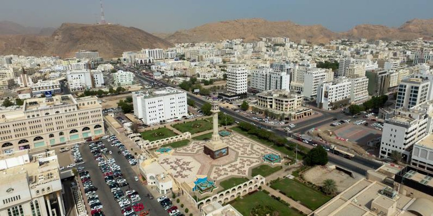 توقعات بنمو قطاع التأمين في عمان 10 % خلال العام الحالي