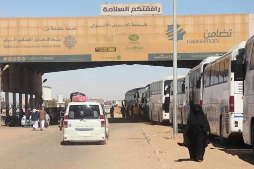 اعلان جديد وهام لإدارة منفذ الوديعة الحدودي بشأن مرور المسافرين الى السعودية ..تفاصيل 