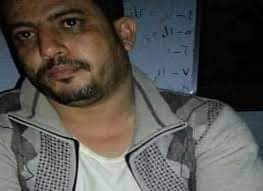 شاهد ذبح القيادي الحوثي المقرب من زعيم المليشيا في منزلة بصنعاء