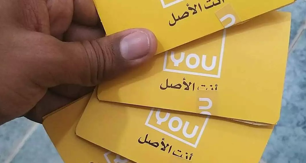 شركة  " يو " تخرج عن صمتها وتكشف حقائق عن إيقافها في عدن. تفاصيل صادمة 