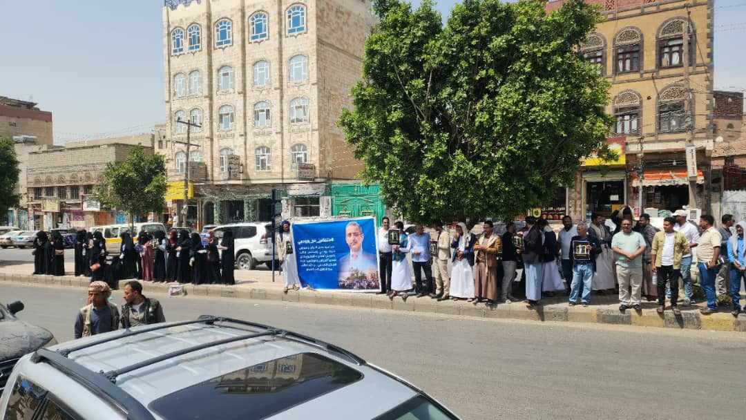 في العاصمة صنعاء.. وقفة احتجاجية جديدة ضد مليشيا الحوثي (تابع)