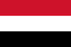 بيان هام لوزارة الخارجية بشأن قصف ميليشيا الحوثي للاعيان المدنية جنوب السعودية