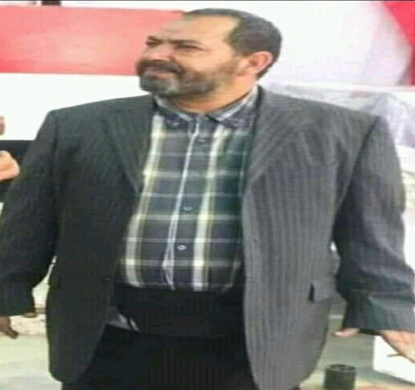 قيادة وكوادر التنظيم الناصري بمحافظة الضالع تنعي بوفاة قيادي ناصري بارز