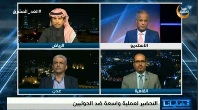 أولويات عسكرية لهزيمة مليشيا الحوثي