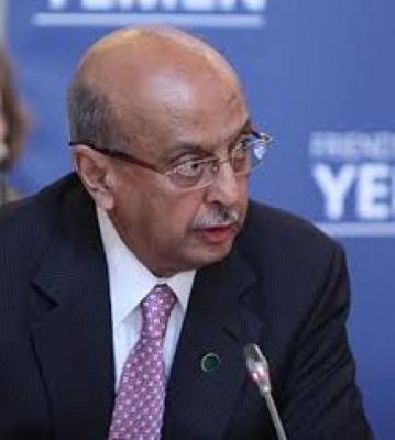 وزير الخارجية اليمني يوجه دعوة هامة لليمنيين بشأن الموقف المطلوب اتخاذه تجاه الحرب الروسية الاوكرانية