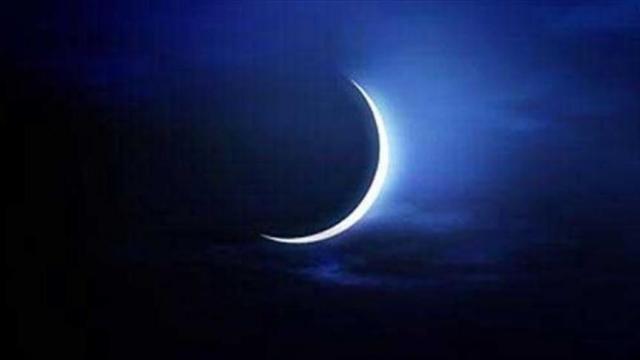 مصادر تعلن هذا هو موعد أول يوم من شهر رمضان المبارك.. وثيقة