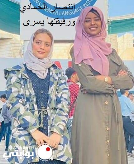 اول تعليق لـ"محمد علي الحوثي" يعلق على فضيحة مليشياته المتعلقة بـ"انتصار الحمادي" ورفيقاتها