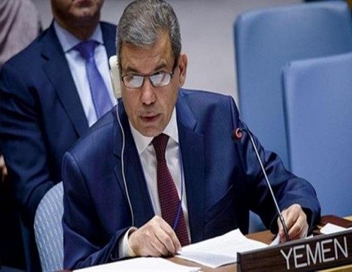 بلادنا تدعو المجتمع الدولي ومجلس الأمن لاتخاذ الإجراءات اللازمة لحماية المدنيين من الحوثيين