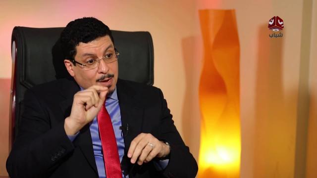 مسؤول حكومي يكشف المصدر الأساسي الذي يعتمد عليه الحوثيين لتمويل انشطتهم