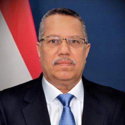 بن دغر يرفع برقية تهنئة للرئيس هادي