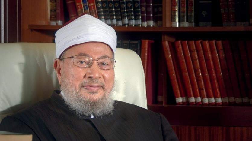 عاجل: وفاة الشيخ يوسف القرضاوي في العاصمة القطرية الدوحة عن عمر يناهز 96 عاما