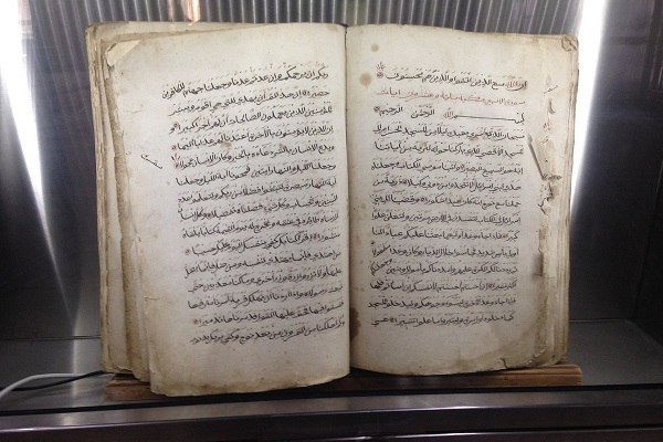 كيف سجل إمام إندونيسي أقدم نسخة قرآن في جنوب أفريقيا؟ حكاية عمرها 200 عام