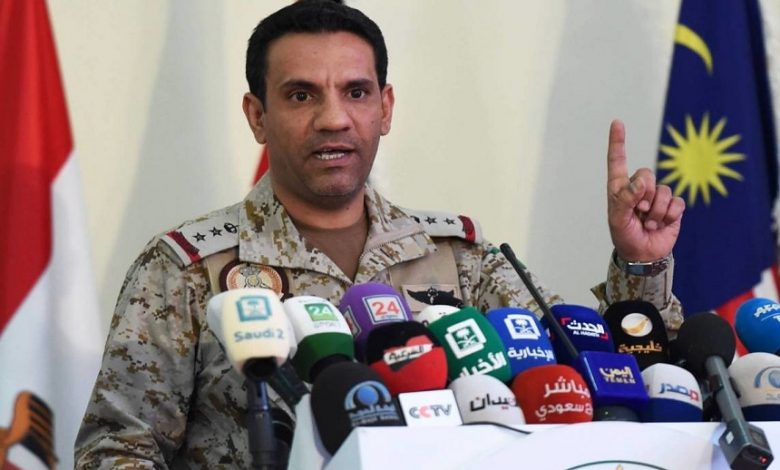 التحالف يعلن عن تنفيذ عدد من العمليات ضد الحوثين وقد استهدف اهم الاهدف لمليشيا الحوثي ..تفاصيل اولية 