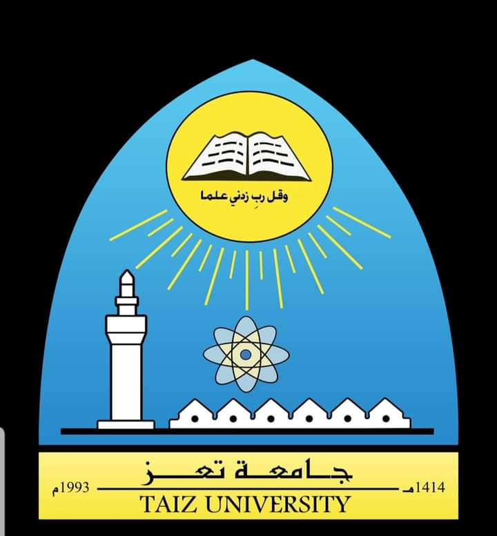 جامعة تعز تقر تعليق الدراسة في جميع الكليات والمراكز والفروع إبتداء من اليوم  
