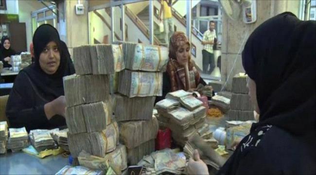 الإعلان عن بدء صرف مرتبات شهر أبريل 2022م لهذه الفئة من الموظفين!