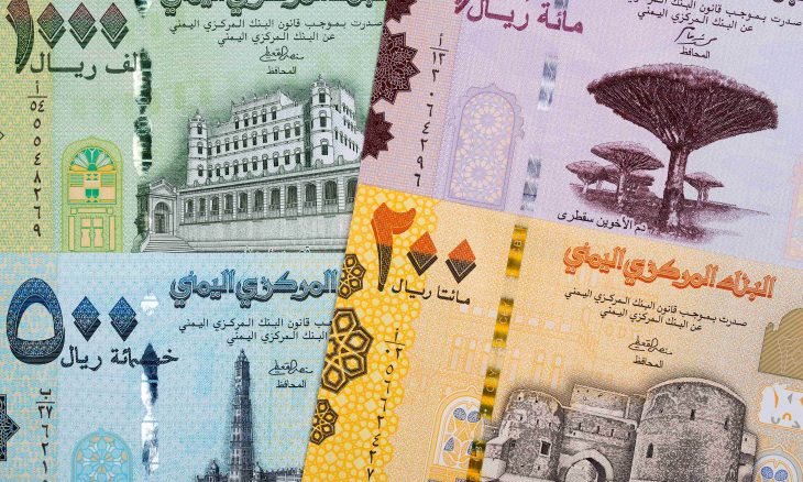 تغير متسارع وجديد لسعر صرف الريال اليمني أمام العملات الاجنبية..السعر الآن 