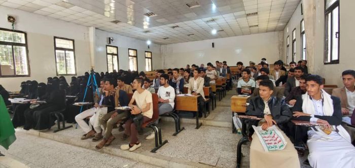 مليشيا الحوثي تلزم الجامعات الحكومية والأهلية بتدريس مقررات تعبوية طائفية (وثيقة)