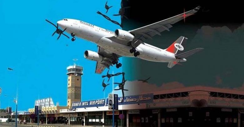 مستشار وزير الإعلام: لا يوجد مطار في العالم تحت سيطرة عصابة إرهابية إلا مطار صنعاء.. فعل من متعظ؟