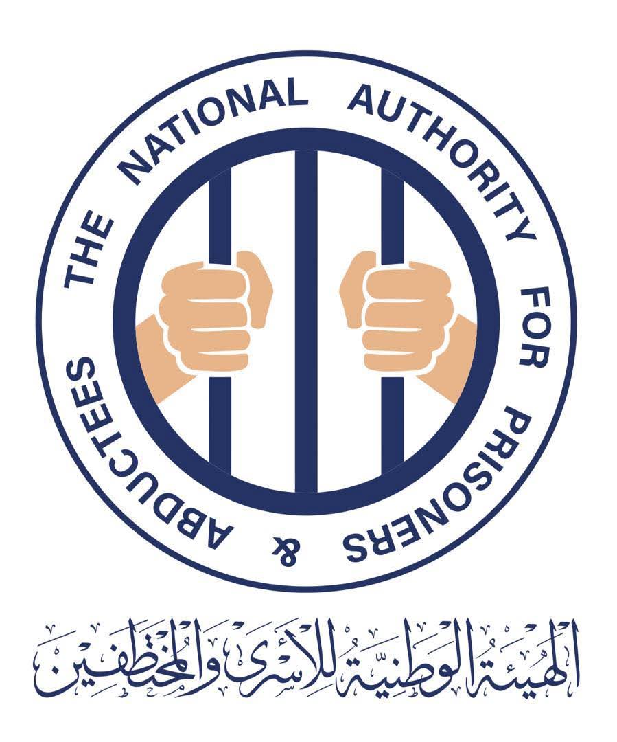 هيئة حقوقية: توثق فظائع التعذيب في 778 سجنًا حوثيًا موزعة على 17 محافظة وتطالب بتحقيق دولي