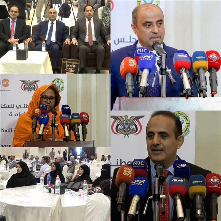 شهدت كلمة لرئيس الوزراء.. تعرف على كل ما جاء في فعالية الإحتفال باليوم العالمي للنمو السكاني