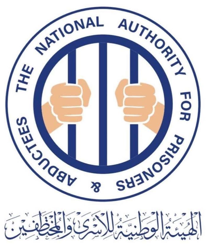 الهيئة الوطنية للأسرى تعرب عن قلقها البالغ إزاء تصعيد مليشيا الحوثي لحملات الاختطاف والإخفاء القسري