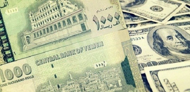 اخر تحديث وارتفاع أسعار العملات الأجنبية مقابل الريال اليمني.. سعر الدولار والريال السعودي