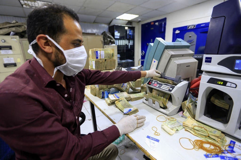 هذة هي أسعار صرف الريال اليمني مقابل العملات الأجنبية في صنعاء وعدن صباح اليوم الاحد! 