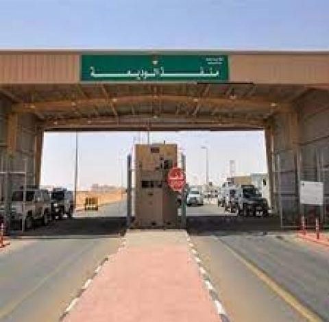 دون أخذ جرعتين من لقاح كورونا.. الكشف عن طريقة للسفر إلى السعودية! 