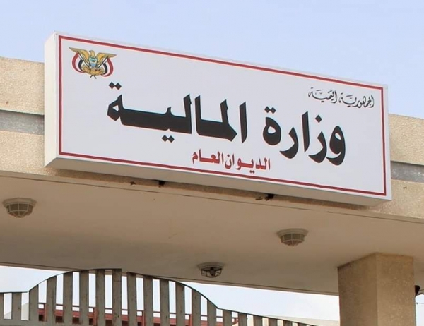 الكشف عن تفاصيل جديدة تتعلق بصرف رواتب يوليو 2025