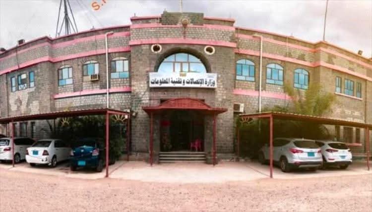 وزارة الاتصالات تعلن قرب تدشين مبيعات خدمة “عدن نت” 4G في محافظات يمنية