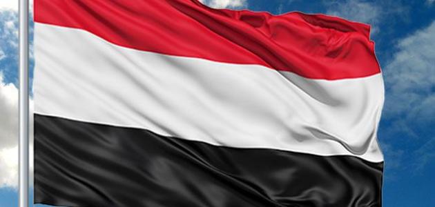 وسط اتهامات لمليشيا الحوثي.. الحكومة تستنكر أعمال القرصنة في المياه الإقليمية اليمنية