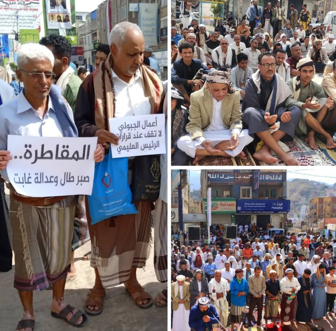  استمرار الاحتجاجات الرافضة للانفلات الأمني بتعز و تعلن تضامنها مع أبناء المقاطرة