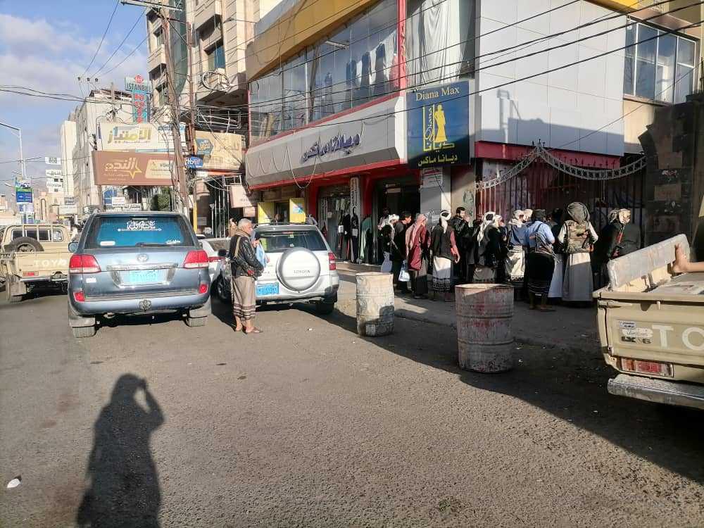 حصار في العاصمة .. بعد قيام الحوثيين بهذا الأمر!! (تفاصيل)  