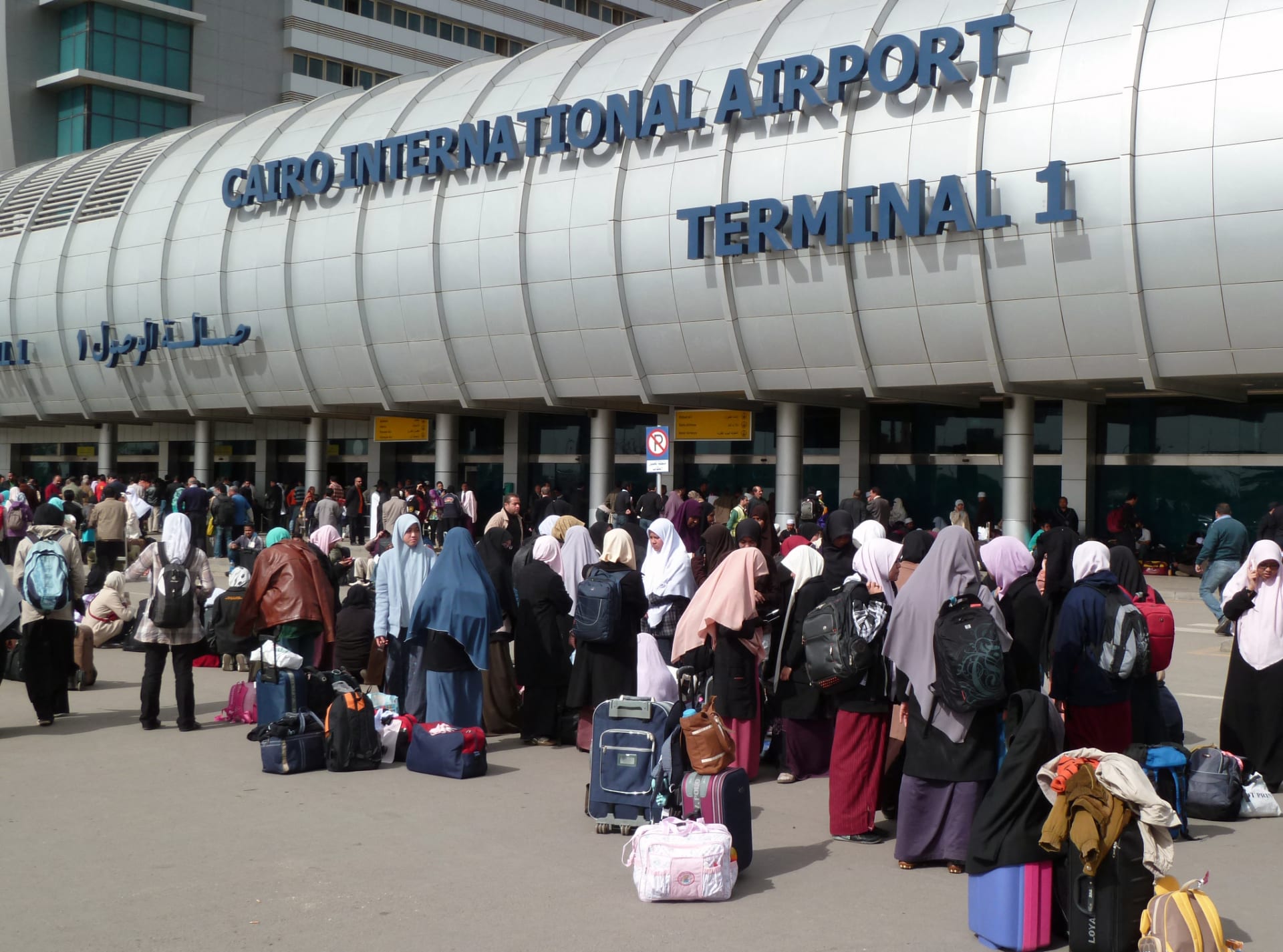 السلطات المصرية ترحّل مجموعة من اليمنيين عن أراضيها لهذا السبب