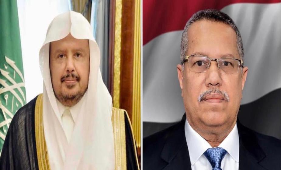 رئيس مجلس الشورى يهنئ نظيره السعودي بمناسبة منحه وسام التميز من البرلمان العربي