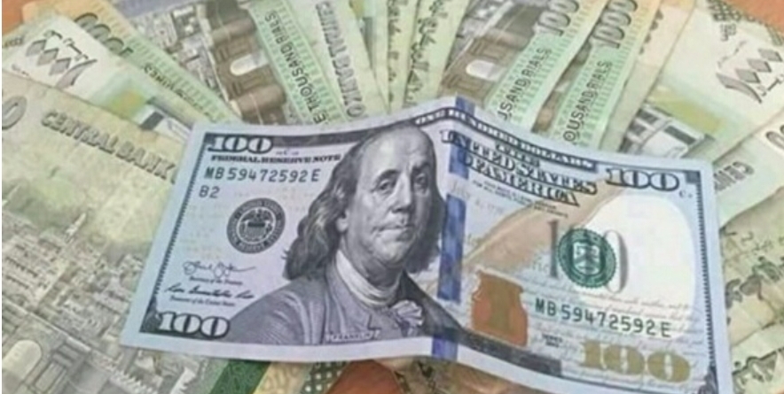 تغير متسارع لسعر صرف العملات الاجنبية مقابل الريال اليمني ..تعرف على السعر الآن 