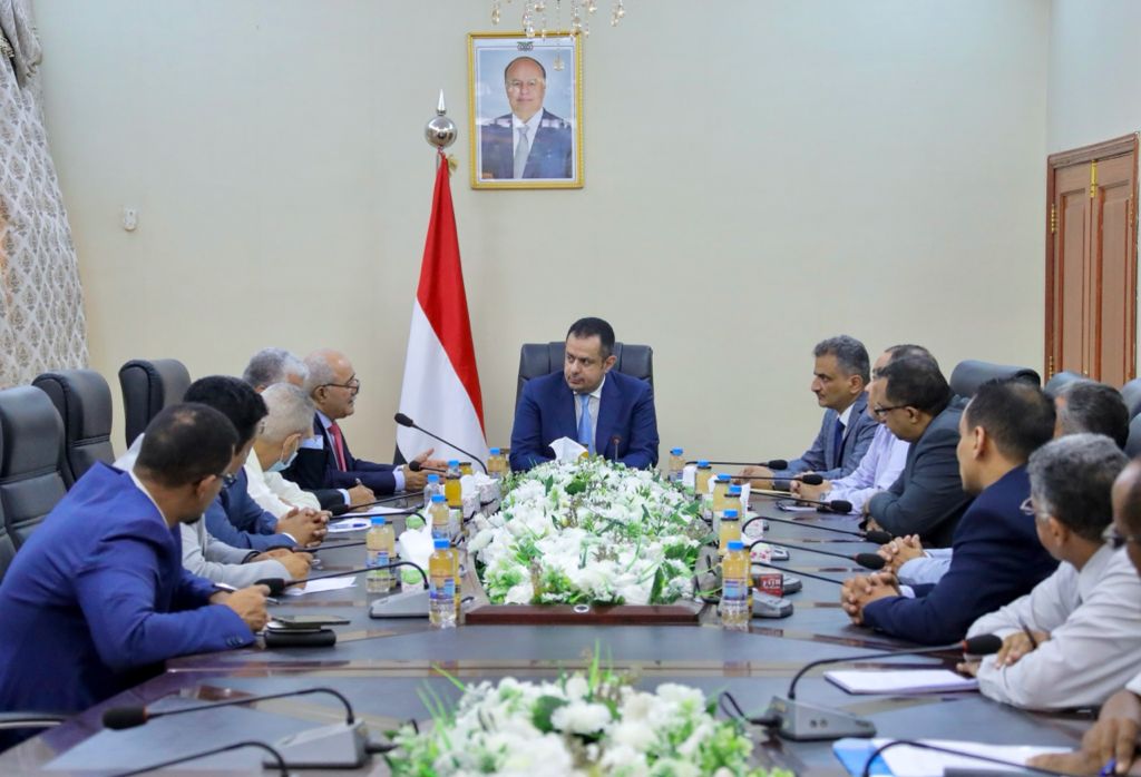 عاجل .. أول نشاط تقوم به الحكومة لوقف انهيار العملة الوطنية بعد عودتها للعاصمة المؤقتة عدن