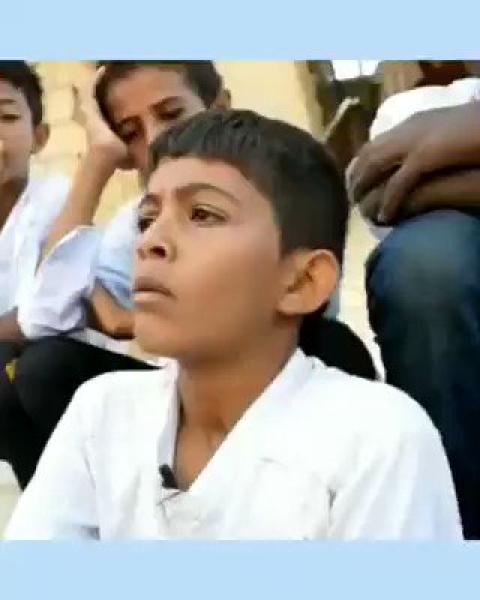 موهبة حقيقية .. طفل يمني يخطف الأنظار بفصاحته (تابع)
