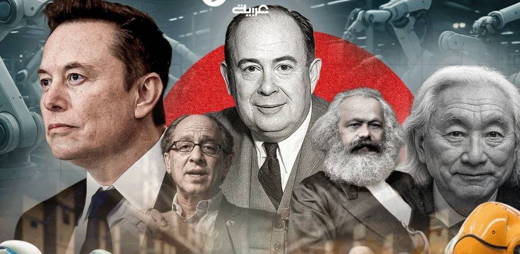 شكل الحياة في 2050 .. لاحاجة للمال والفقر سيختفي و توقعات تفوق الخيال  