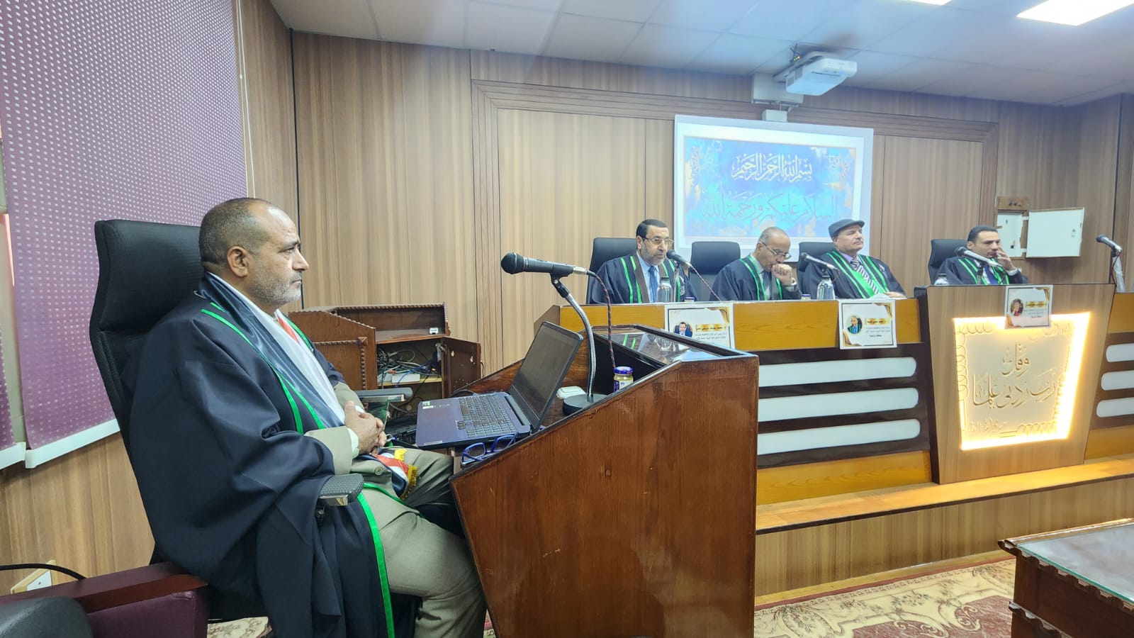  الباحث محمد سعيد ناصر يحصد درجة الدكتوراه بمرتبة الشرف الأولى من جامعة الأزهر