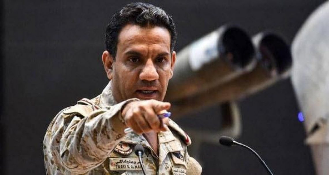 قيادة التحالف ؛ تعلن وقف العمليات العسكرية لإنجاح المشاورات اليمنية