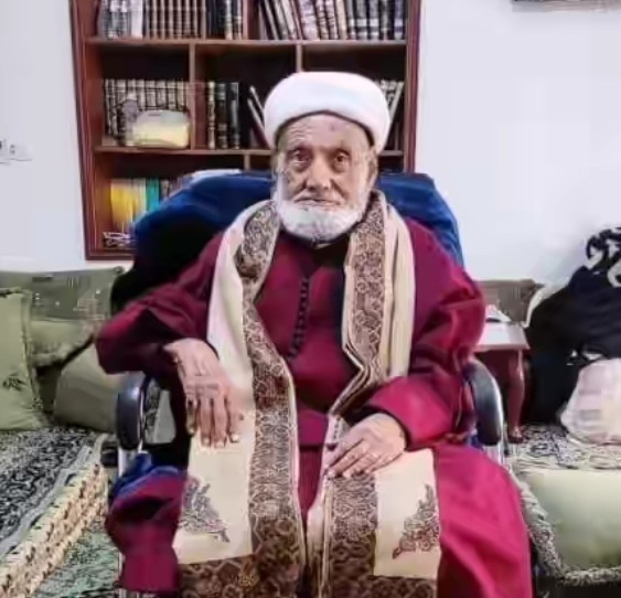 ظهور جديد للقاضي محمد بن إسماعيل العمراني بعد أن بلغ مائة وسنتين من العمر