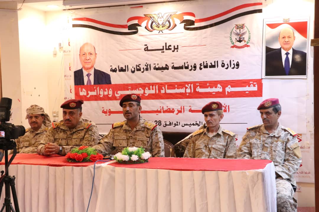 بن عزيز يشيد بجهود هيئة الإسناد اللوجستي ودوائرها