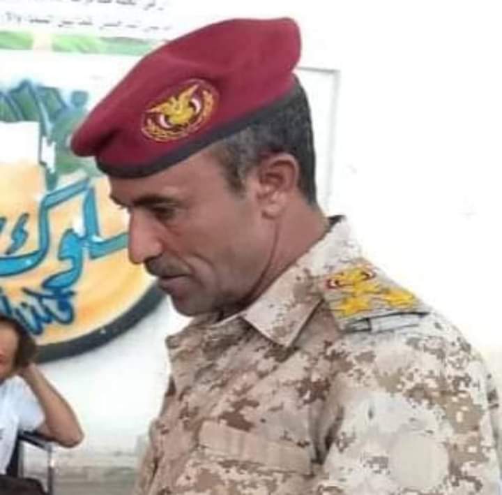 بـ( الإسم والصورة ).. كورونا يغيب قائد لواء في القوات الحكومية 