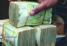 الكشف عن موعد وصول المنحة السعودية الاَماراتية الى عدن