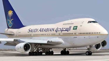 مليشيا الحوثي تخطط لاختطاف طائرات سعودية