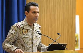 هام .. التحالف العربي يصدر بيان عاجل بشأن اليمن .. تفاصيله
